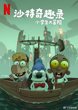 一二三区在线观看